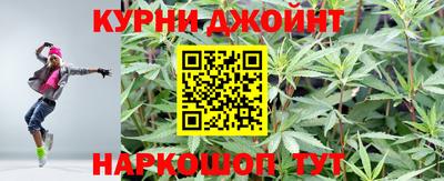 MESCALINE Гусь-Хрустальный