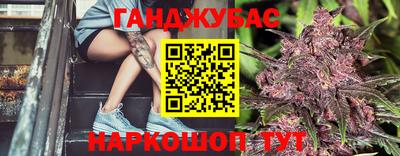 кристаллы Гусиноозёрск