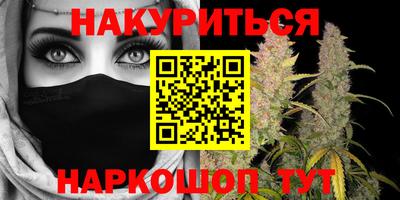 кристаллы Гусиноозёрск