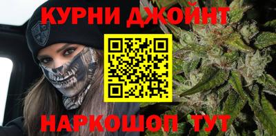 MESCALINE Гусь-Хрустальный