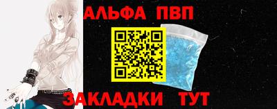 амф Гусев
