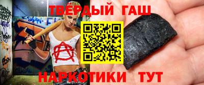 амф Гусев